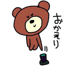 otakumachan2 sticker #5582841