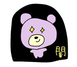 otakumachan2 sticker #5582848