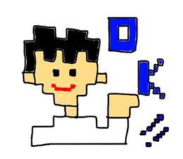 There is a KARATE game tomorrow. sticker #5583012