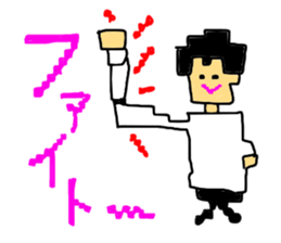 There is a KARATE game tomorrow. sticker #5583015