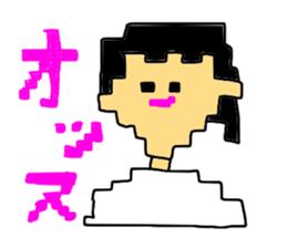 There is a KARATE game tomorrow. sticker #5583021