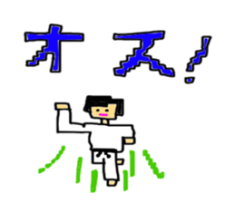 There is a KARATE game tomorrow. sticker #5583030