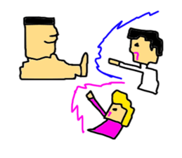 There is a KARATE game tomorrow. sticker #5583043