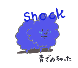 a soft sheep and agirl sticker #5583094