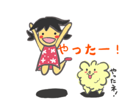 a soft sheep and agirl sticker #5583104
