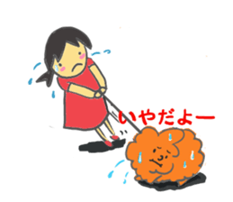 a soft sheep and agirl sticker #5583105