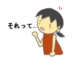 a soft sheep and agirl sticker #5583110