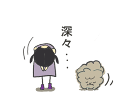 a soft sheep and agirl sticker #5583119