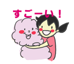 a soft sheep and agirl sticker #5583123