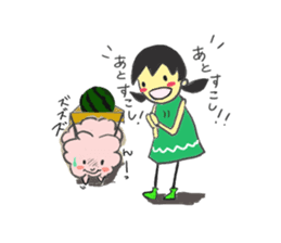 a soft sheep and agirl sticker #5583125