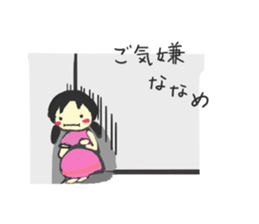 a soft sheep and agirl sticker #5583127