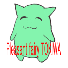 Sticker of Tokiwa