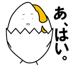 han-zyuku sticker #5583485