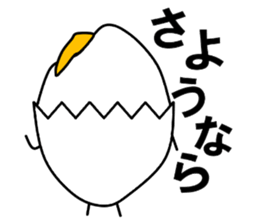 han-zyuku sticker #5583499