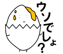 han-zyuku sticker #5583501