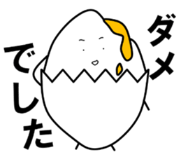 han-zyuku sticker #5583507