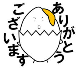 han-zyuku sticker #5583508