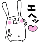 nu-n usagi2 sticker #5583572