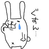 nu-n usagi2 sticker #5583598