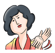 From wife with love. Chinese ver sticker #5583617