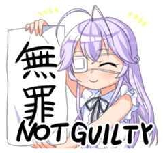 Chunibyo Girlfriend Vol.2 sticker #5583669