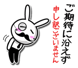 Gentleman rabbit Mr. carrots sticker #5583889