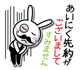 Gentleman rabbit Mr. carrots sticker #5583890
