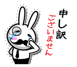 Gentleman rabbit Mr. carrots sticker #5583891