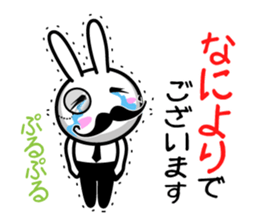 Gentleman rabbit Mr. carrots sticker #5583894