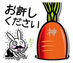 Gentleman rabbit Mr. carrots sticker #5583896