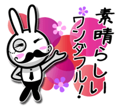 Gentleman rabbit Mr. carrots sticker #5583898