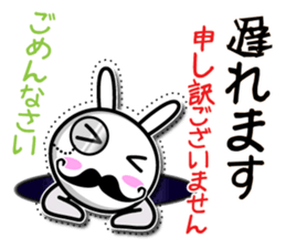 Gentleman rabbit Mr. carrots sticker #5583904