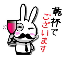 Gentleman rabbit Mr. carrots sticker #5583908