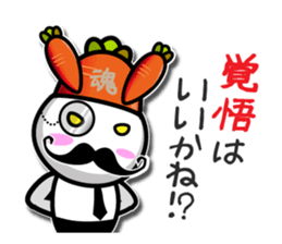 Gentleman rabbit Mr. carrots sticker #5583911