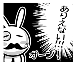 Gentleman rabbit Mr. carrots sticker #5583913