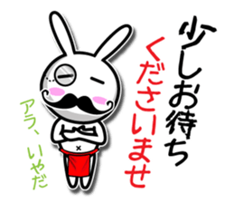 Gentleman rabbit Mr. carrots sticker #5583914