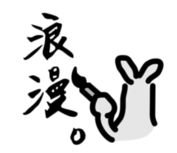 MOMO Kangaroo sticker #5583963