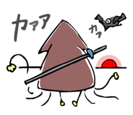 Funny squid ninja sticker #5584093