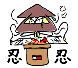 Funny squid ninja sticker #5584111