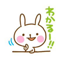 Good listener rabbit sticker #5584245