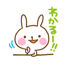 Good listener rabbit sticker #5584245