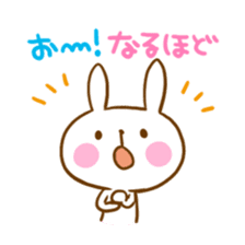 Good listener rabbit sticker #5584247