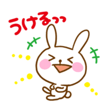 Good listener rabbit sticker #5584248