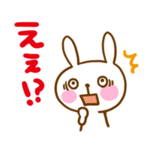 Good listener rabbit sticker #5584249