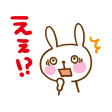 Good listener rabbit sticker #5584249