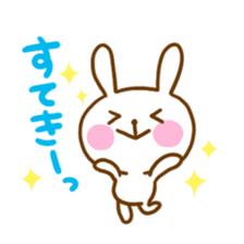 Good listener rabbit sticker #5584251