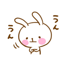 Good listener rabbit sticker #5584252