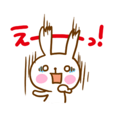 Good listener rabbit sticker #5584256