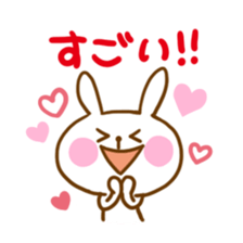 Good listener rabbit sticker #5584257