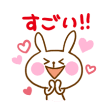 Good listener rabbit sticker #5584257